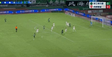 开云体育下载-【中超】张佳祺染红费利佩2球 10人浙江1比2蓉城