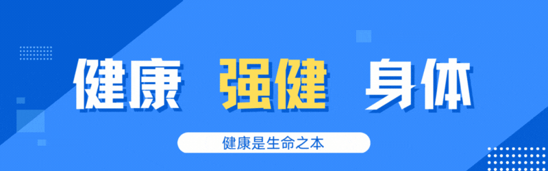 开云-如果在家突发心梗,黄金6分钟自救法,快了解,关键时刻可自救